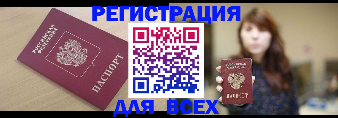 форма 3 в Нефтеюганске